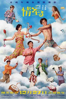99热免费在线